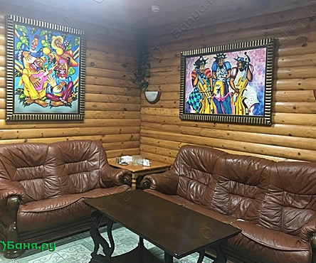 Люкс 2 (премиум)