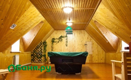 Банный комплекс №1