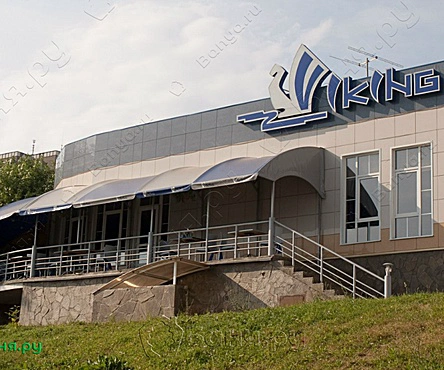 Сауна Викинг