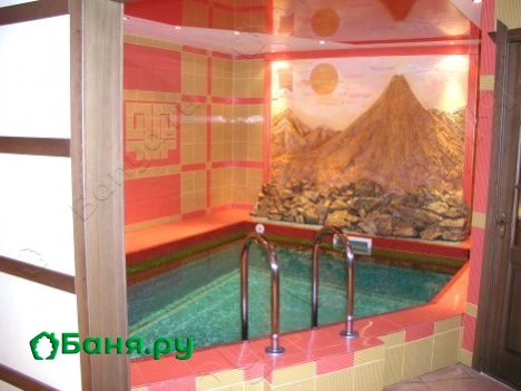 Номер Японский