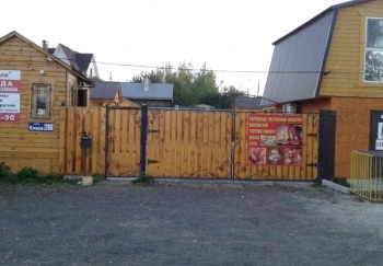 Баня Лунское