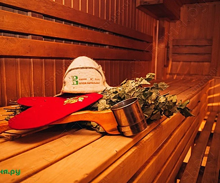 Большой зал