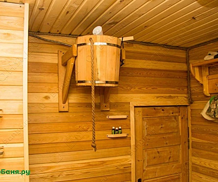 Баня Пар house