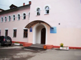 Баня № 2 Голубое озеро