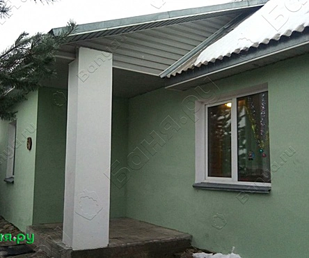 Баня №5 Зеленая