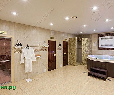 Банный комплекс