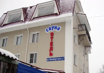 Сауна-отель Марисабель