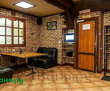 Малая сауна