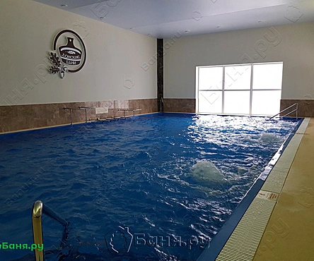 Общественное отделение