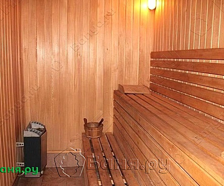 Малый номер