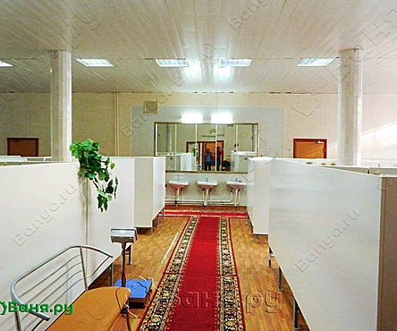 Общий разряд