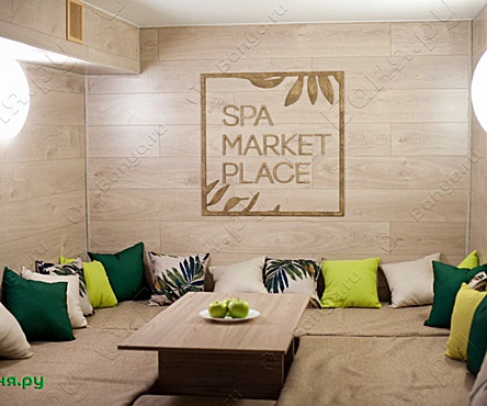 Сауна-СПА