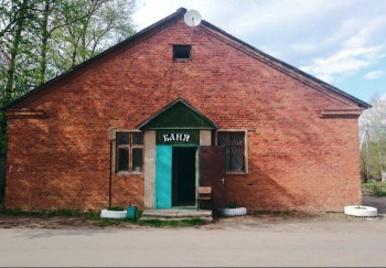 Сычевская баня