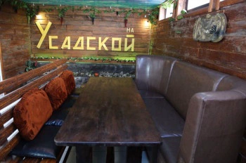 Банный комплекс на Усадской