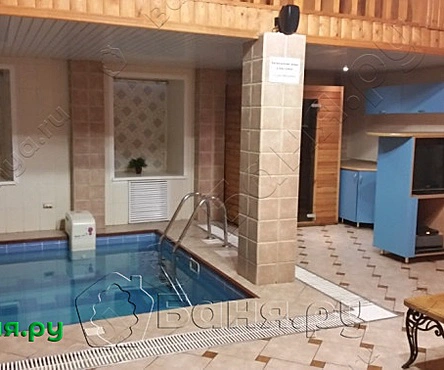 Банный комплекс