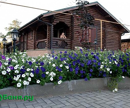 Баня №2