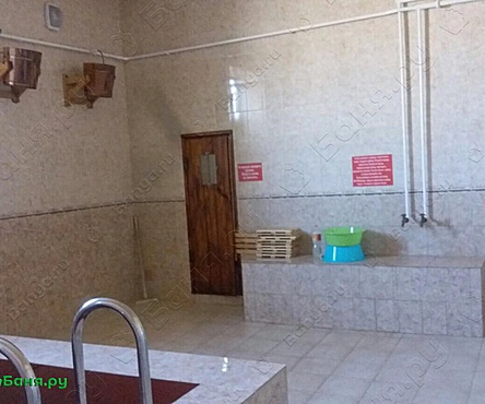 Общий зал №1, 2