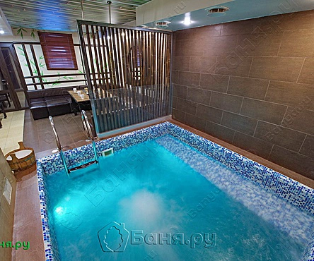 Японский номер