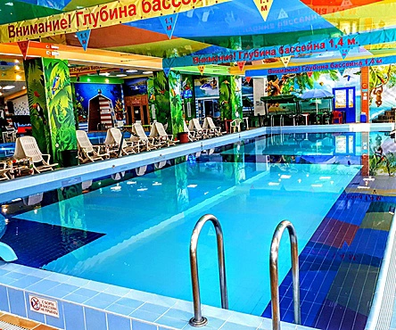 Аквакомплекс