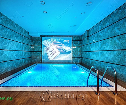 Великолепный Шале