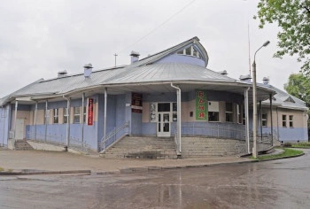 Баня №13 Волна