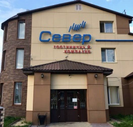 Сауна гостиницы Север