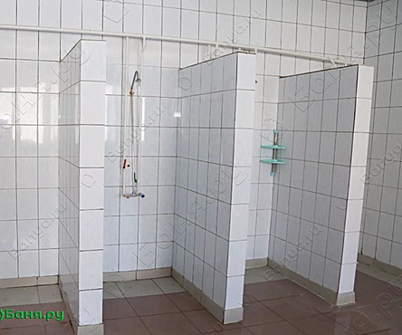 Общественная баня