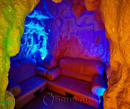 Галокамера