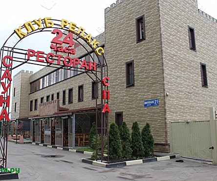 Сауна Малахитовая