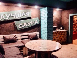 Сауна Колесо