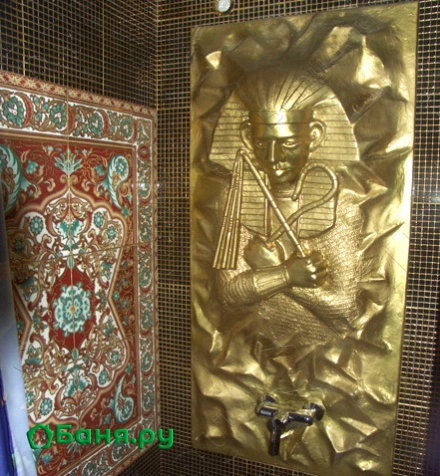 Египетский