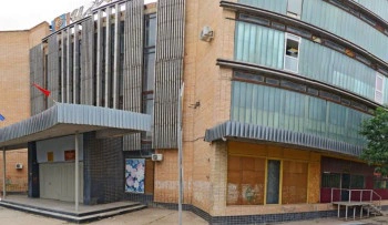 Сауна Чайка