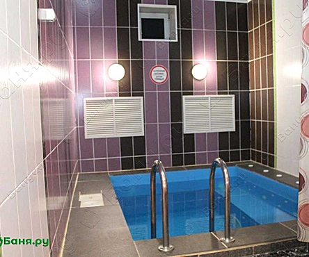 Наслаждение