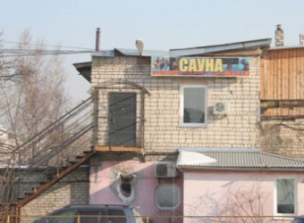 Сауна Уссурийский таксопарк