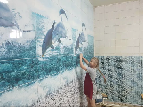 Общее отделение