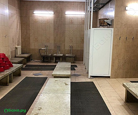 Женское отделение