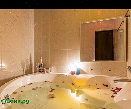 Соляная парная