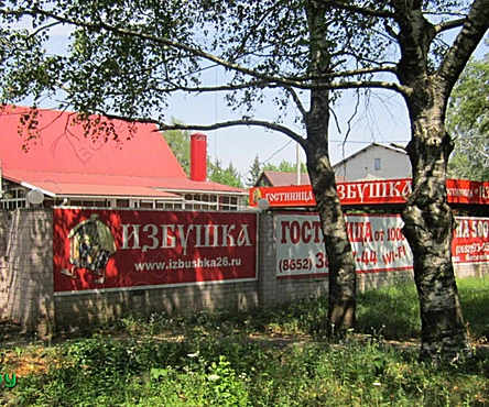 Финская сауна