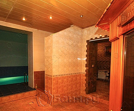 Большой зал