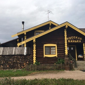 Русская баня в Шуваловке