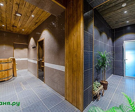 Первый разряд