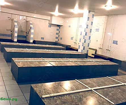 Общее отделение