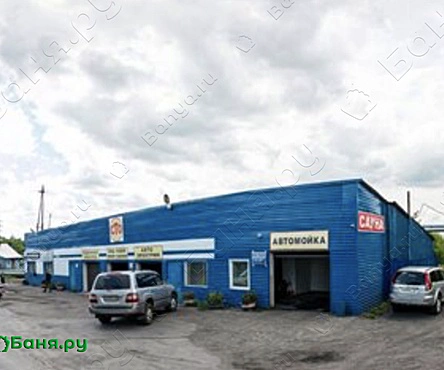 Сауна на Вокзальной