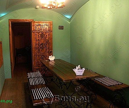 Зал Жар-Пар