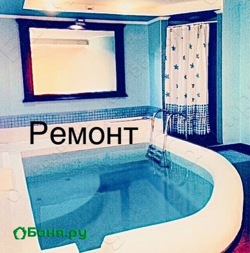 Зал 2 стандарт 