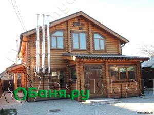 Русская парная