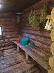 Баня Северная Надежда
