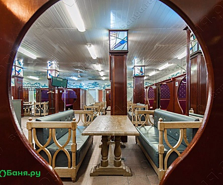 Мужской разряд