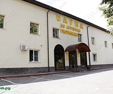 Зал №1 Калькута