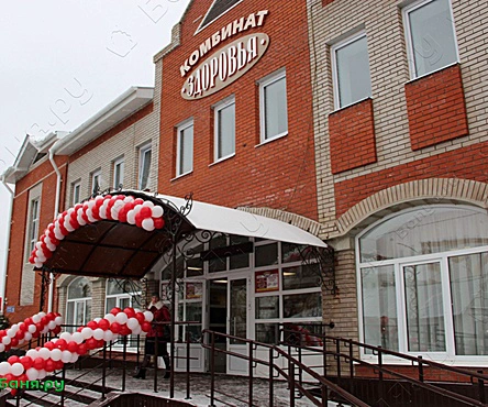 Общее отделение